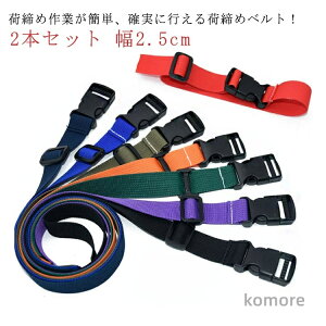 yzבxg 2.5cm  1m 2m 3m 4m ג߃xg obN ^b` ȒPbN Oxg ב Œ bNxg