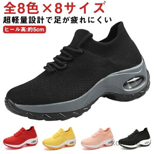 yzȂ Xj[J[ Y fB[X \bNXXj[J[ jbgXj[J[ Xgb`Xj[J[ O ɂ C