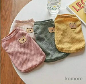 yz̕ t  H hbOEFA ybgEFA N}  ^ 킢  I[V[Y