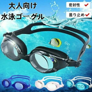 yzS[O  h ی ܂~ XC~O S[OjpKl lp jS[O