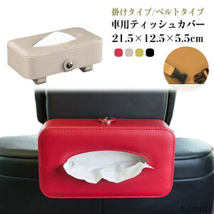 yz[ eBbVJo[ ԍ hA|Pbg ԓ eBbVP[X eBbV{bNX ԗp