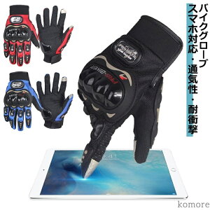 yzttBK[ fB[X Y AEghAO[u ^b`plΉ ϗp ϏՌ O[u oCN oCNO[u