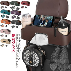 yzԗp[  V[g [|Pbg 㕔ȗp  eBbVP[X  z_[ hN V[gobN|Pbg