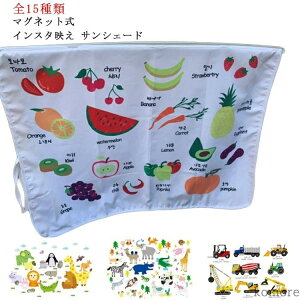 yz悯 qpi J[pi qǂԎԗpJ[e ܂肽 Ԃ }Olbg m  VF[h q TCh  