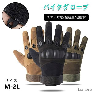 yzϏՌ ~ }WbNe[v ֐ߕی ʋC ttBK[ AEghAO[u TCNOO[u C_[O[u