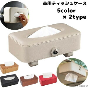 yz wbhXg ToCU[ }Olbg{^ tFCNU[ J[pi J[ANZT[ ԗpeBbVP[X