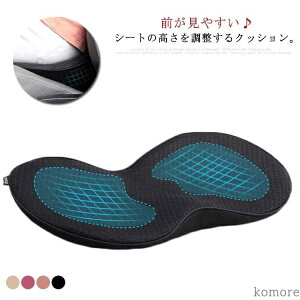 yzV[g̍ ^] ɑ΍ NbV  y hCu Ȃ ̈U zc  ᔽ NbV