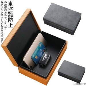 yzRFIDubLO  L[{bNX [A^bNh~p L[P[X [A^bN΍ dgՒfP[X dgՒf{bNX