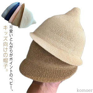 yzXq i` ǂ񂮂Xq q Ԃ cot Ƃ񂪂Xq bVLbv Ƃ񂪂 Xq LbY