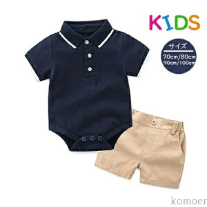 yzt  Ԃ Jo[I[  j̎q xr[ ZbgAbv |Vc pc p[X tH[} 2_Zbg