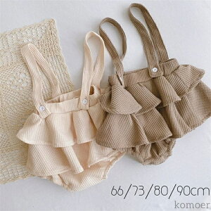 yzv[g c Ԃ 킢  ֗  ̎q  ~ t H q tpc p[X btn