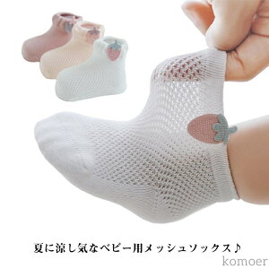 yzv[g oYj V[g\bNX  Rbg ʋC j̎q   LbY xr[\bNX C \bNX ̎q