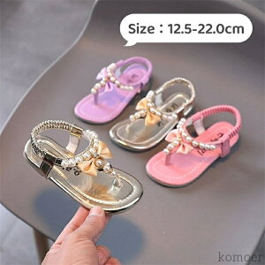 yzw ₷  lC ~ LbY ̎q ǂ ₷ q Ղ ɂȂ LbY r[`T_