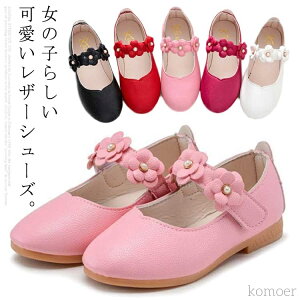 yz\  ₷  13-21.5cm w qC tH[}V[Y hXV[Y tbgV[Y LbY