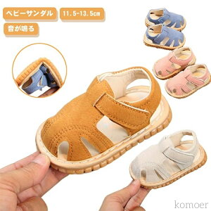 yzxN Ԃ xr[T_ }WbNe[v T_ t@[XgV[Y xr[ j̎q LbY C y ̎q