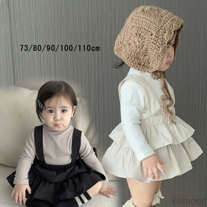 yz2_Zbg ㉺Zbg Zbg Ԃ Wp[XJ[g  t uEX Vc ̎q LbY ZbgAbv xr[