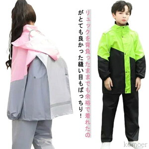yzJ CEFA bNΉ ʊw 2_Zbg ㉺Zbg CX[c ] hZΉ qp Zp[g LbY