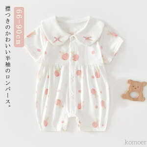 yz킢 t p[X V  xr[ 킢 Ԃ pW}  xr[ Rbg q  OJ