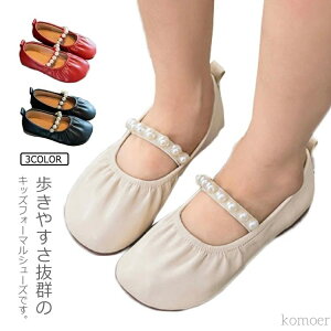 yzubN LbY 22cm 21cm S 17cm 18cm 16cm ItzCg 19cm ̎q ̎q tH[}V[Y 15cm oGV[Y