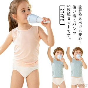 yzj Cws Rbg  xr[ 5g LbY ĝăpc qV[c ̎q j̎q  WjA