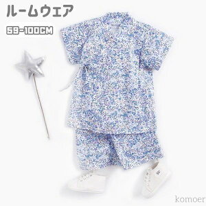 yzۈ牀 u₩ a ȃpW} a q xr[ c LbY V ׂ r ԕ ̎q j̎q ㉺2_Zbg