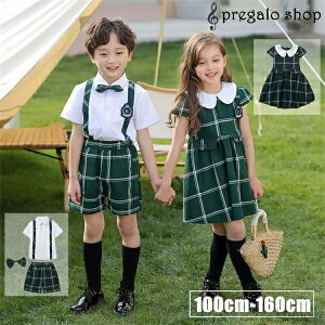 yzX[c ㉺Zbg  100cm-160cm  q tH[} WjA q LbY ̎q j̎q Z[[