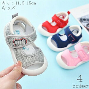 yzX|[c 蕨 lC  ʊw w ʉ  Vn  Nc Vv Mtg E₷ ₷ 15cm 14.5cm 14cm