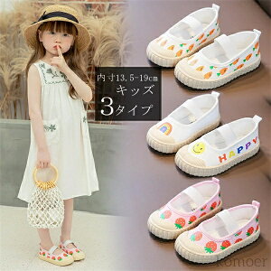 yzX|[c 蕨 lC  ʊw w ʉ  Vv LoX Mtg E₷ ₷ 19cm 18.5cm 18cm 17.5cm