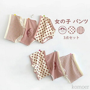 yz {NT[?pc pc u[t gNX 3_Zbg _炩  Ci[   qp xr[ LbY ̎q