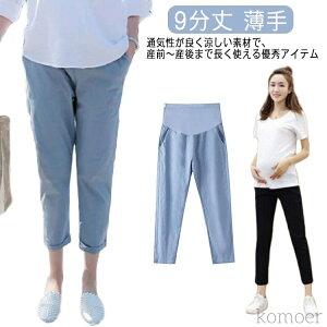 yzDw t VGbg  9 YO Y 傫TCY  }} Dw `mpc fB[X e[p[hpc