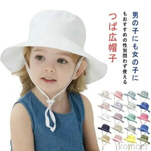 yzЂ p OJbg UV΍ }nbg Tnbg 悯 bV UVJbg Ռ nbg j̎q ̎q LbY