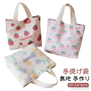 yz񂰑 obO bX l ΂ q G{ } G{obO G{΂ j̎q ̎q ʉobO  n