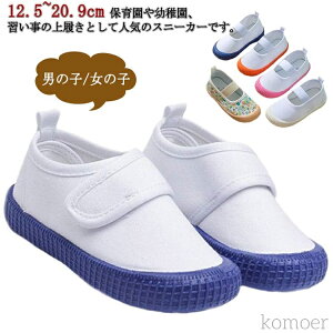 yzV[Y Xj[J[  C ΂ C V[Y Xj[J[ xr[ LbY q wZ  ̎q j̎q 㗚