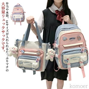 yz}U[YbN bNobO obNpbN e q bN XN[obO q bNTbN w fB[X