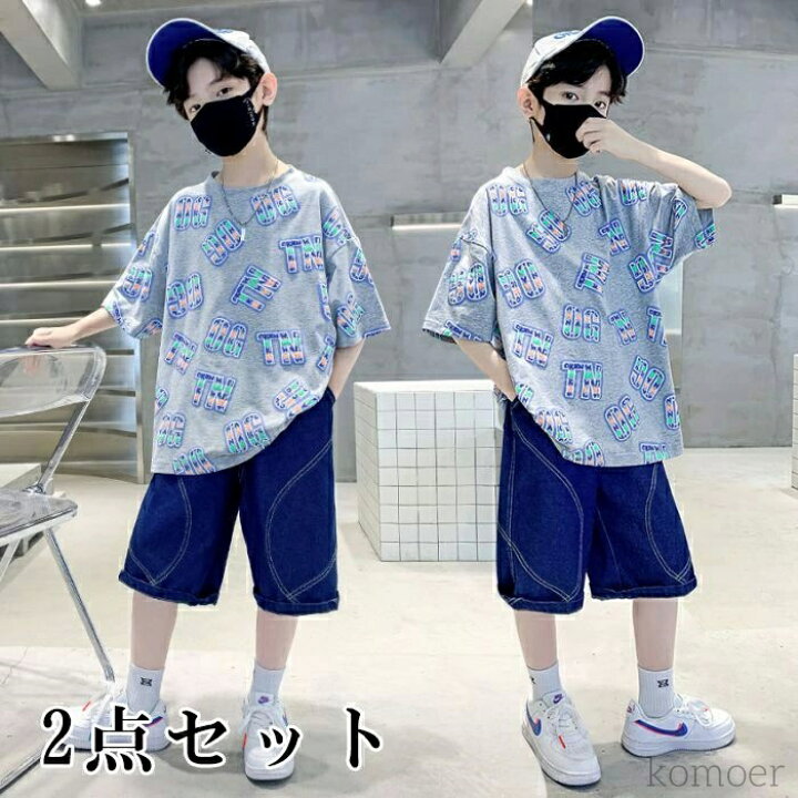 楽天市場】【送料無料】150 子供服 キッズ ショートパンツ 男の子 男の子ハーフパンツまとめ売り