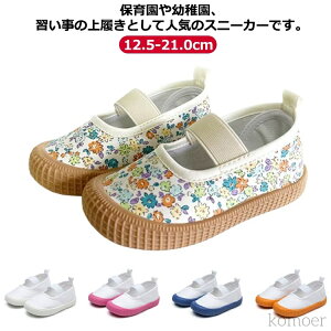 yz18cm 17cm 16cm 15cm 14cm 13cm 12cm ۈ牀  킢 V[Y C C V[Y q ̎q j̎q q