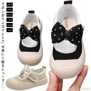 yzLoX Xj[J[ v[g }WbNe[v Xb| LbYV[Y q ΂ ̎q qV[Y 㗚