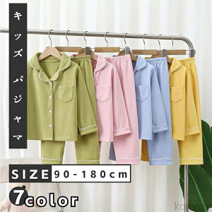 yz O{^  OJ H t q pc gbvX  [EFA j̎q ̎q pW}