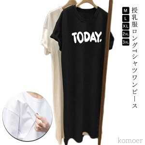 yz[EFA Y YO  s[X  TVcs[X STVc O O t O[