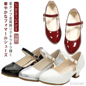 yzq tH[} C sAm \ C LbY ̎q \C  _XC JWA V[Y  p[fB[ q[