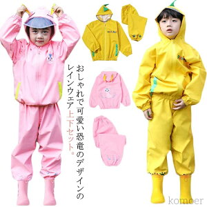 yz㉺Zbg CEFA ̎q  CX[c j̎q qp 킢 xr[ LbY ㉺ Zp[g CR[g