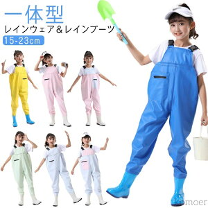 yzCV[Y Cpc  ̌^ I[o[I[  q ꒅ Cu[c LbY CEGA vCEFA