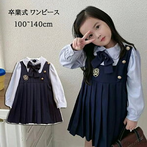 yzs[X ̎q xr[  s[X ̎q   Zj[hX ̎q s[X