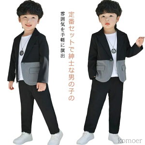 �y���������z������� ���������� �V���v�� �Z�b�g�A�b�v �_���X�ߑ� �L�b�Y �q�� �X�[�c �j�̎q �X�[�c ���Ǝ� �X�[�c ���w�� �t�H�[�}��