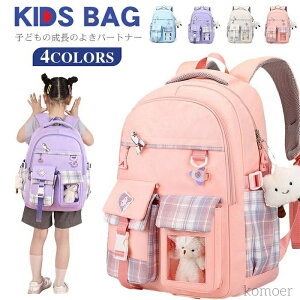 yz LbY bN ̎q w q wXN[obO y ̎q hZ obO qp `FbN N[bN ̎q bNTbN LbY LbYbN