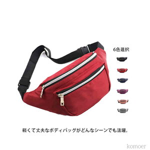 yzEGXg|[` {fBobO V_[ fB[X Y ΂߂obO V_[obO H @\ tg|Pbg jp wʃ|Pbg y q s