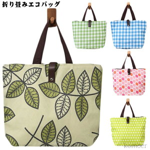 yzfB[X  v h e Rrj [ g[gobO y   W 傫 RpNg ܂肽