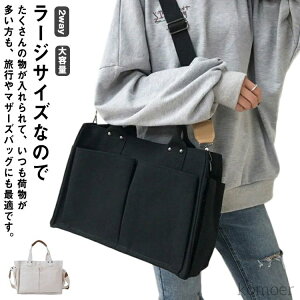 yzg[gobO ʊw Vv   傫 e [ 2way z n ʋ fB[X 킢 Y e A4g[gobO ܂肽߂ i`