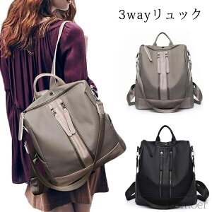 【送料無料】b5 大容量 軽い 軽量 プレゼント 母の日 通勤 旅行 ギフト 女性 りゅっく バッグ マザーズバッグ 撥水 きれいめ レディース