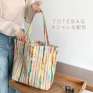 yzGKg obO ʌy t@Xi[ XNGA rbOobN  | nhobO e 傫  zF 2way fB[X